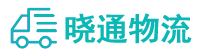 长沙到宝塔区物流公司